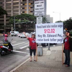 Edward Pei Hawaii Bankers Association Bank of Hawaii