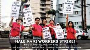 2016.05.11 Hale Nani Strike Facebook event cover